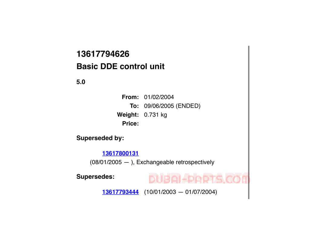 DDE 7794626 E53/E60/E66/E65 E83 ECU 2004 X5  BMW