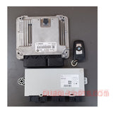 Genuine Used BMW X3 F25 N47N Diesel ECU / DDE 8572419 – 1361 8572419