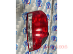 Load image into Gallery viewer, Bmw 1 series E88 2007 - 2013 rear left side outer tail light 4869809
