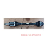 BMW Output shaft front left / all-wheel G70 I7 2023 5A61A37 Brand New Genuine Product