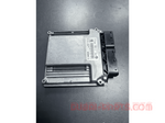 Load image into Gallery viewer, BMW 116i E87 E81 316i E90 2006 - 2011 engine conttrol ecu module 7591162
