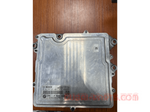 Load image into Gallery viewer, BMW 535i 640i N55 ENGINE CONTROL ECU UNIT MODULE 7629420
