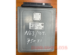 Load image into Gallery viewer, BMW 750i N63 ENGINE CONTROL UNIT ECU MODULE  MSD85.0 7624032
