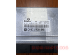 Load image into Gallery viewer, BMW 318i M43 E46 2000 ENGINE CONTROL ECU MODULE DME 1430940
