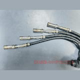 GENUINE BMW  E36 Z3 E34 E46 M43 IGNITION COIL WITH CABLE AND COVER 1247281