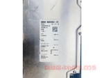 Load image into Gallery viewer, 2018-2020 BMW GENUINE G30 G11 G12 KLE HYBRID CHARGING CONTROL UNIT 8685983
