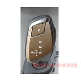 BMW G11,G12,7 Series Gear Selector Switch RHD 7947690 Genuine Product Used