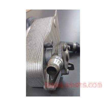 BMW E90,E91 Automatic Transmission Oil Cooler 7521064 Genuine Product Used