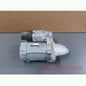 BMW F07 GT,X5 E70 LCi Engine Starter Motor 7579155 Genuine Product Used