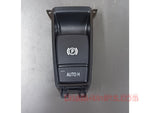 Load image into Gallery viewer, BMW E70 Hand Brake Switch Assembly Black Color Aftermarket New Product