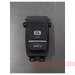 Load image into Gallery viewer, BMW F10,F01,F25,F15 Hand Brake Switch Black Color Aftermarket New Product
