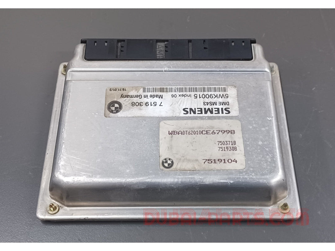 BMW E39,E36,Z3 Basic Control Unit ECU -DME 7519308 Genuine Product used