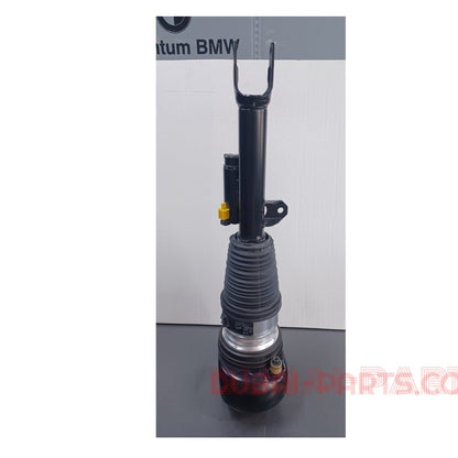 BMW G11,G12 Air Suspension Left Side Aftermarket Brand New Product