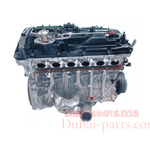 Load image into Gallery viewer, Engine For BMW 2 Series G42 3.0 M240 40i xDrive B58B30B B58D 2023 M Performance