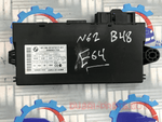 Load image into Gallery viewer, BMW E64 N62 B48 ENGINE CONTROL ECU SET 7586909
