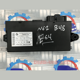 BMW E64 N62 B48 ENGINE CONTROL ECU SET 7586909