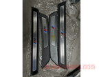 Load image into Gallery viewer, M trim entry M5 F10 2010-2015 4pcs Clean Conditions M5 Genuine
