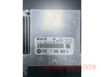 Load image into Gallery viewer, BMW N62 B48 E64 Engine Control Ecu Unit Ecm DME 7586909

