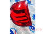 Load image into Gallery viewer, BMW 5GT F07 LEFT REAR BRAKE LIGHT TAILLIGHT LAMP 7199643
