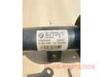 Load image into Gallery viewer, BMW F10 F11  2010-2013  Front Suspension Shock Absorbers 6784089/6784090
