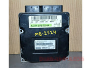 2004-2009 Mercedes-Benz W209 CLK Engine Control Module Unit ECM ECU A271 010 75 44 OEM