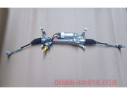 2019-2024 Mercedes-Benz W223 Electric Power Steering Rack & Pinion Assembly OEM A223 460 16 03