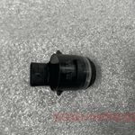 Load image into Gallery viewer, BMW X1 X4 X5 F15 Parking Sensor PDC Ultrasonic 9274428 Brand New OEM