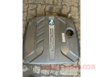 Load image into Gallery viewer, F10 Top Cover For Engine Cover N47
