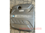Load image into Gallery viewer, F10 Top Cover For Engine Cover N47
