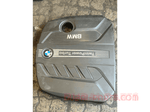 Load image into Gallery viewer, F10 Top Cover For Engine Cover N47
