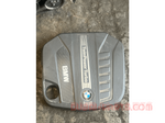 Load image into Gallery viewer, BMW 5 Series F10 F11 530d N57N Engine Cover Acoustic Front 8513452

