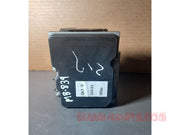 2008-2014 Mercedes-Benz E-Class W212 E350 E300 ABS Unit Brake Pump A212 431 20 12 OEM