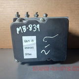 2008-2014 Mercedes-Benz E-Class W212 E350 E300 ABS Unit Brake Pump A212 431 20 12 OEM