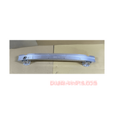 BMW G15 G16 Rear Bumper Reinforcement 7373849 OEM Product Used