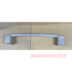 Load image into Gallery viewer, BMW U06 Rear Bumper Reinforcement 8739122 OEM Product Used