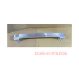 BMW U06 Rear Bumper Reinforcement 8739122 OEM Product Used