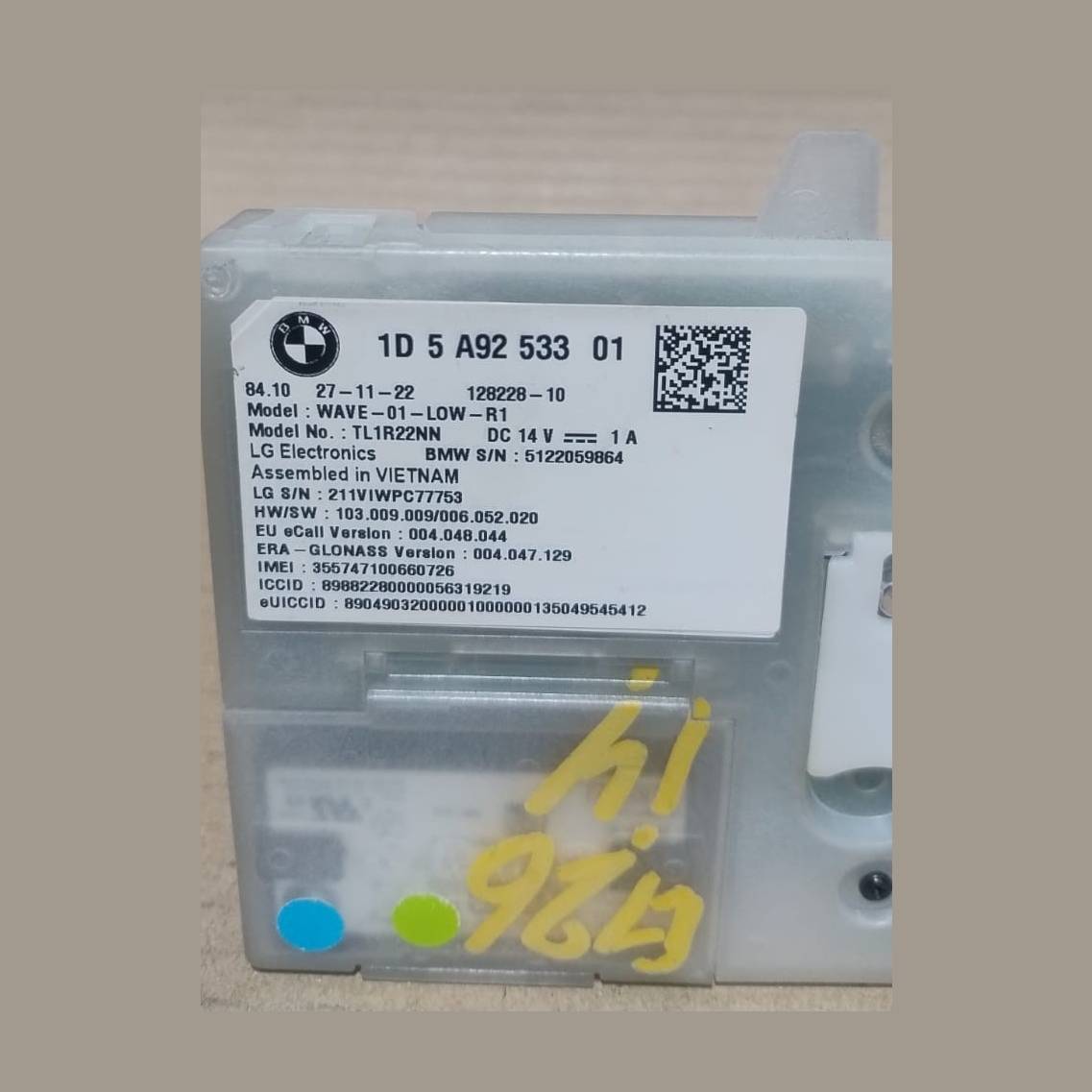 BMW X1 G26 i4 U11 BLUETOOTH TELECOMMUNICATION MODULE 1D 5A92533