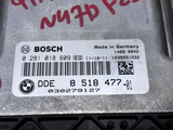 BMW N47 F25 X3 ENGINE CONTROL UNIT ECU ONLY DDE 8518477 BOSCH OEM