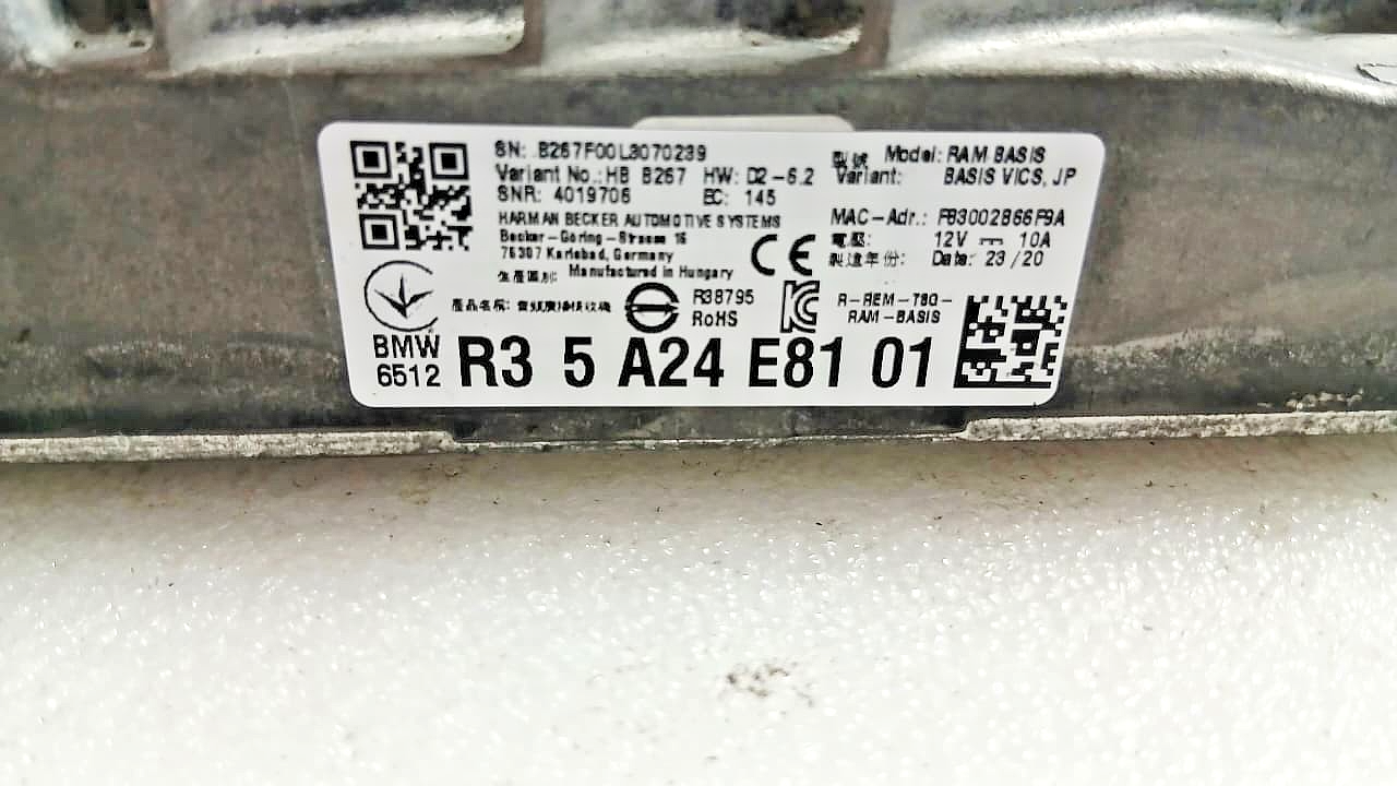 BMW G21 G22 G30 G31 X SERIES G01 G02 G05 G06 RP RAM MODULE BASIS VICS JP 5A24E81