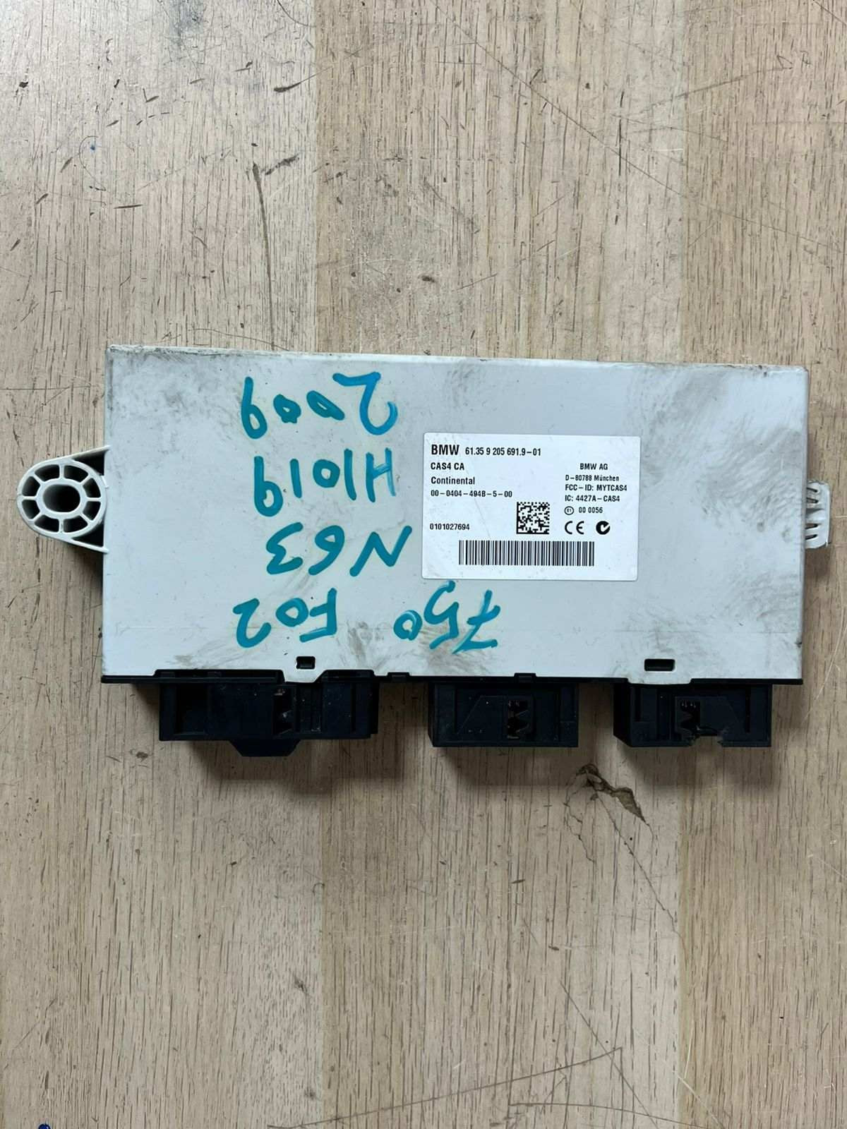 2009-2012 BMW 750i F02 N63 4.4 V8 Engine Control Module 7604075 ECU SET