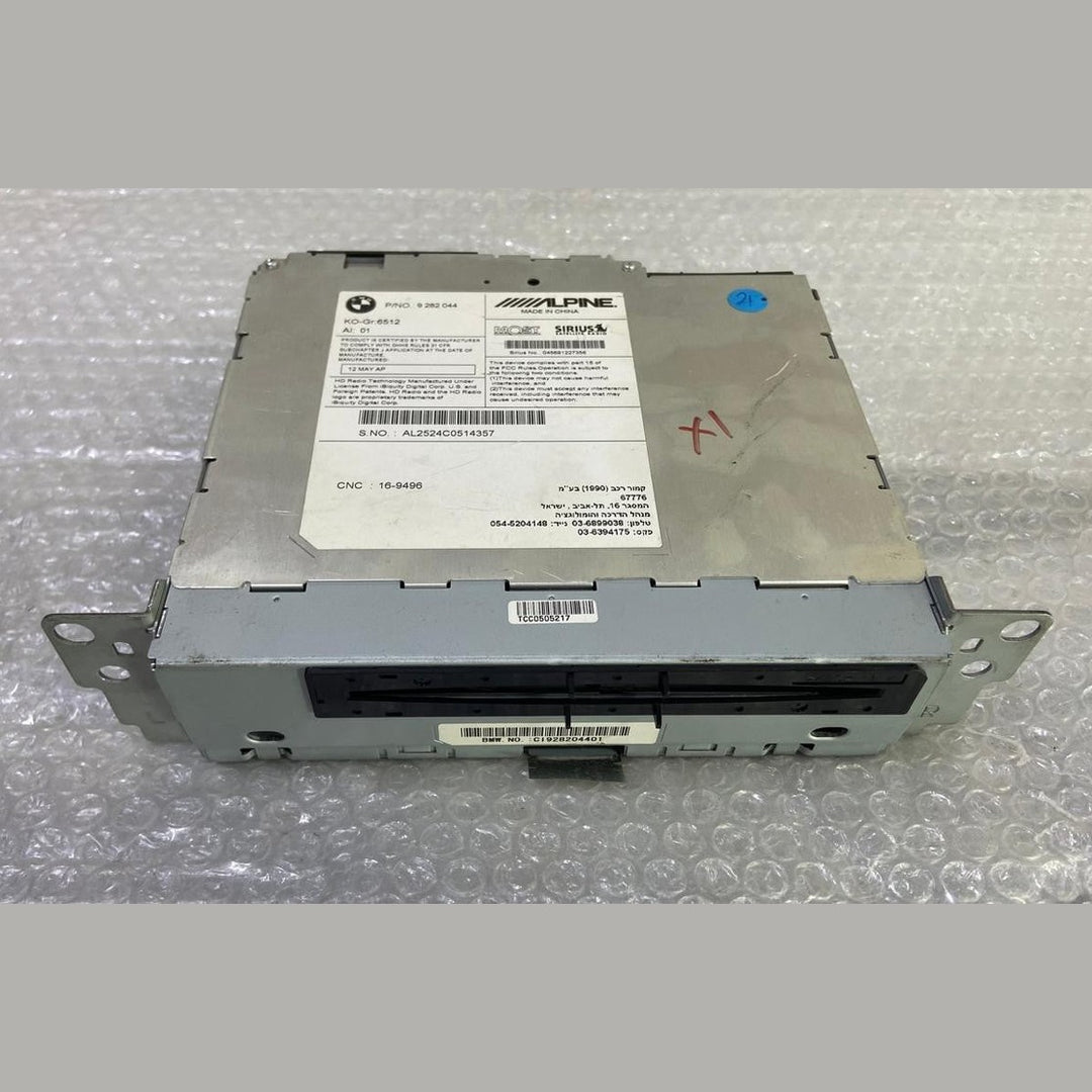 OEM BMW X3 X1 Satellite Radio Cd Module Alpine Head UNIT 9282044