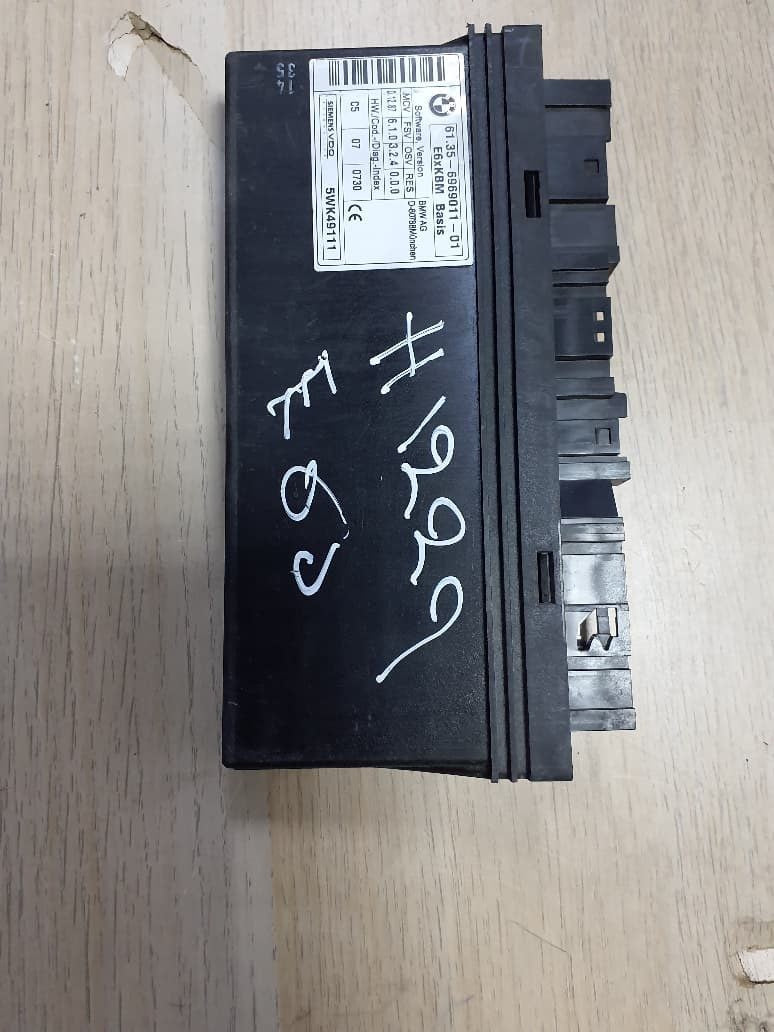 BMW E60 E61 Body Control Module Junction Box 6969011 01 5wk49111 Siemens