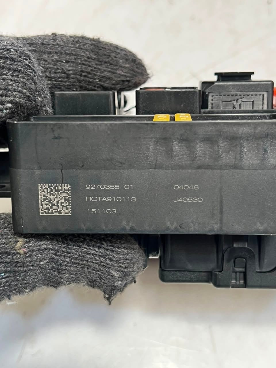 2025-2026 BMW 1' F40 M235 xDrive Gran Coupe Power Distribution Fuse Box 9270355