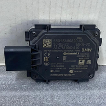 OEM BMW X1 XDRIVE iX1 U11 G60 G70 FRONT CRUISE RADAR SENSOR 5A80820 CONTINENTAL