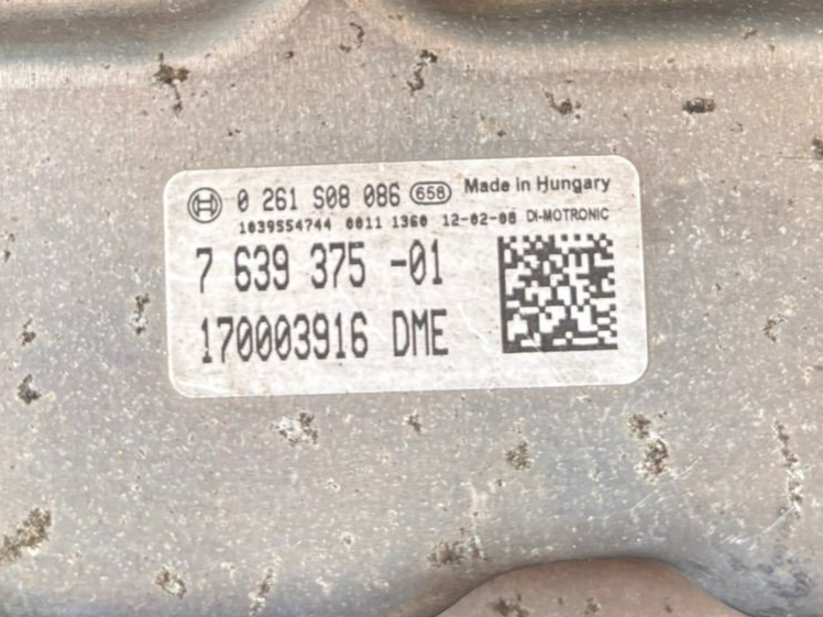 BMW X1 E84 Z4 E89 N20 ENGINE CONTROL ECU UNIT COMPLETE KIT DME - 7639375