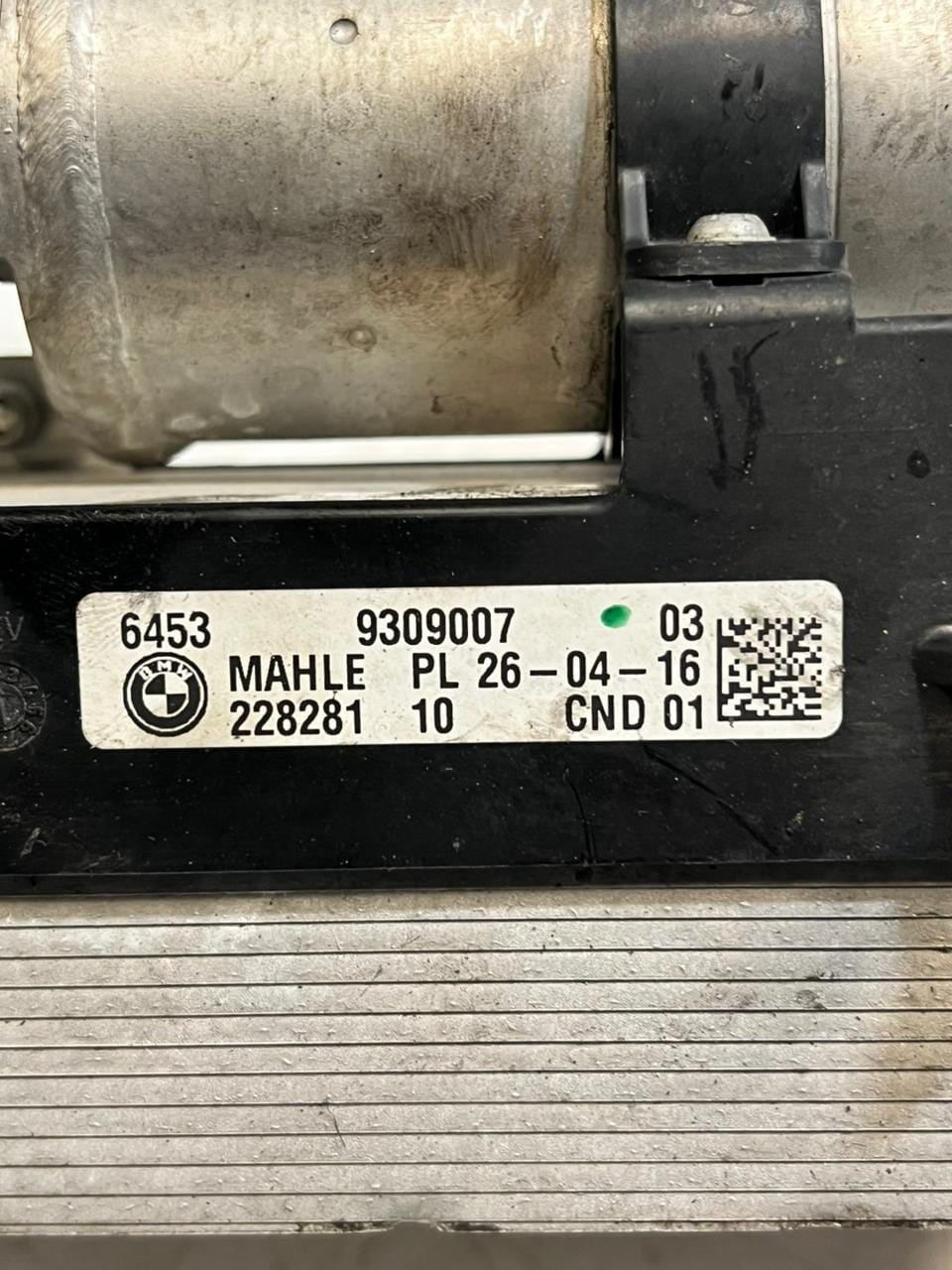 2015-2022 BMW 740i 7 Series G11 G12 B58 MAHLE AC Condenser 9309007 OEM