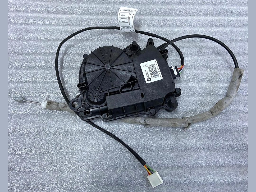 OEM BMW G21 320XD G80 M3  Soft Close Automatic Tailgate Lock Actuator 7430626