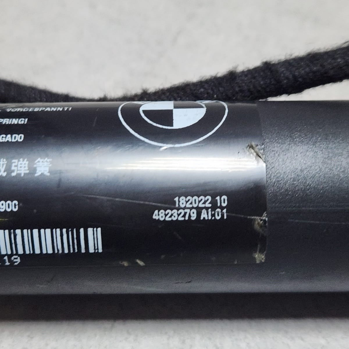 2013-2018 BMW X5 Tailgate Strut 4823279 X5 F15 F85