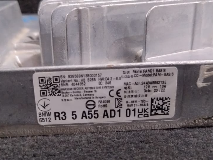 BMW G20 G30 G22 G32 G01 G02 G05 G06 G07 ACTIVE SOUND AMPLIFIER ECU P/N