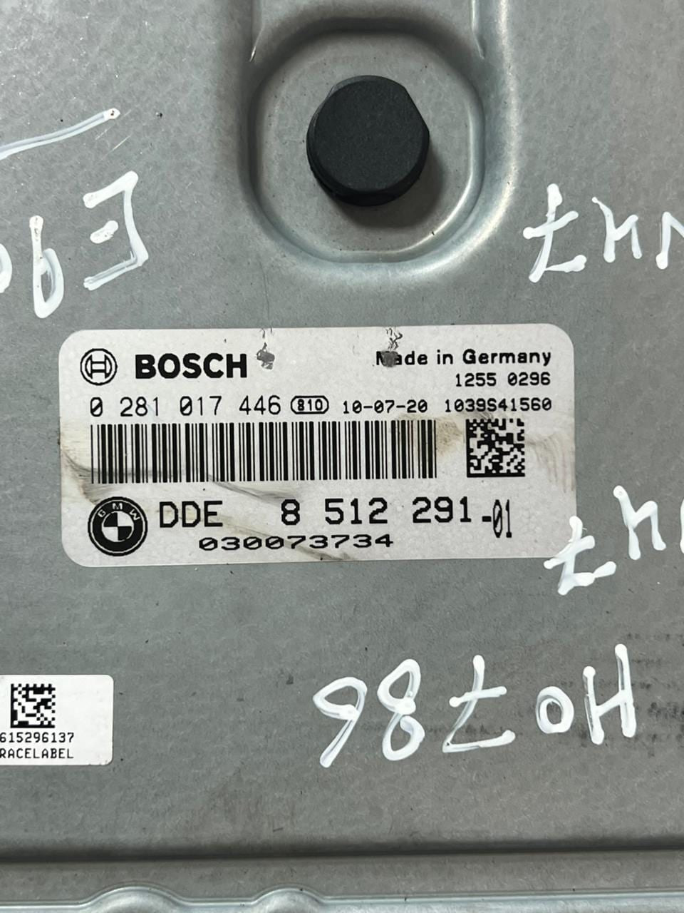 BMW E90 N47 Engine Control Unit ECU COMPLETE SET DDE + CAS3 AG+ 1KEY 8512291